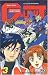 Book Gundam Wing G-Unit, tome 3