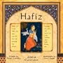 Hafiz 2004 Calendar