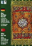 Der Heilige Koran