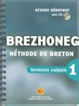 Brezhoneg m�thode oulpan 1 : Niveau d...