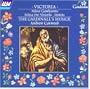 Victoria: Missa Gaudeamus, etc / Carwood, Cardinall's Music