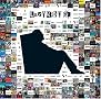 Lazyboy TV