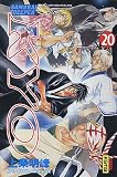Revue Kana  / Samurai Deeper Kyo, tome 20