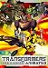 �g�����X�t�H�[�}�[ �A�j���C�e�b�h VOL.8 [DVD]
