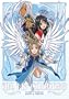 Ah! My Goddess, Volume 1: Always and Forever