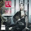 Luis Royo: Dead Moon Calendar
