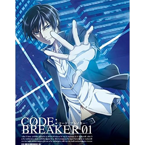 コード:ブレイカー 01 完全生産限定版 [Blu-ray]