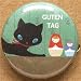 süsses Kätzchen Button mit Matroschka aus Japan