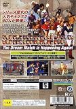The King of Fighters 2002 (SNK Best Collection) [Japan Import]