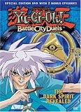 Yu-Gi-Oh!: Season 2, Vol. 8 - The Dark Spirit Revealed