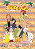 Hare + Guu, Vol. 5