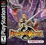 Dragon Valor [Playstation, PS1]