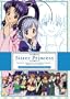 Sister Princess, Vol. 5: Gifts From the Heart