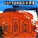 Home [CD 1]