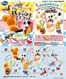 ディズニー パティシエマスコット 1BOX(食玩)