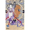 Alice 19th, Tome 6 : Mind blindness : Coeur aveugl�