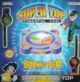 Picture Of Super Cool Top 10" Battle Arena with two fighting spinning tops