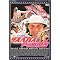 Favorite Films