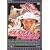 ���X�x�K�X��������� [DVD]