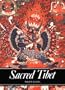 Sacred Tibet (Art & Imagination)