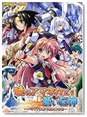 �ł̃A�}�l�J�Ƒ������_ Amazon.co.jp���� �`�����낵�e���J�t���̃C���[�W���g�傷��