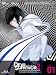DEVIL SURVIVOR2 the ANIMATION (1) (初回限定特典:9月7日 スペシャルイベント優先購入申し込みチケット封入/ヤスダスズヒト描き下ろし収納BOX1付) [Blu-ray]