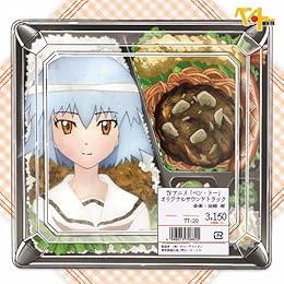 �ԣ֥��˥�֥٥󡦥ȡ��ץ�����ɥȥ�å�