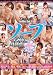 BEST OF ������20��4���� [DVD]