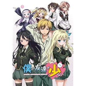 �l�͗F�B�����Ȃ��@��2�� [Blu-ray] (Amazon)