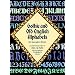 Gothic and Old English Alphabets: 100 Complete Fonts (Dover Pictorial Archive Series)