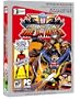 Freedom Force vs. The 3rd Reich Pre-sell Disc