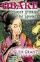 Obake: Ghost Stories of Hawaii