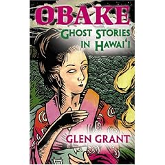Obake: Ghost Stories of Hawaii