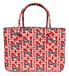 University Nebraska Logo Huskers Handbag Purse