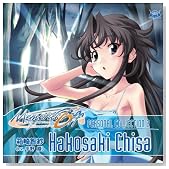 PS2�Q�[���uMemories Off6 �`T-wave�`�vPERSONAL COLLECTION2�uMind Loop�v�^����q��(cv.���숻)
