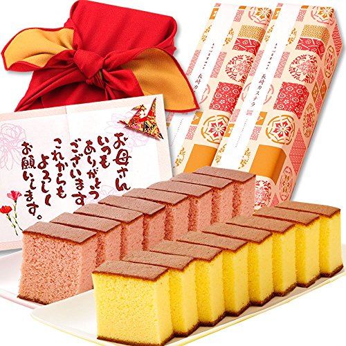 長崎心泉堂 遅れてごめんね母の日 長崎カステラ風呂敷包み2本組ギフト あけぼの MD110 (幸せの黄色＆いちご 各310g) メッセージ付き