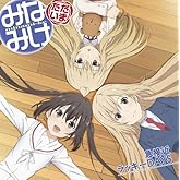 µÞÀܶá¥é¥Ã¥¡¼DAYS