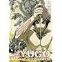 Yugo the Negotiator, Vol. 2: Pakistan, Vol. 2 - Honor