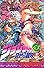 ジョジョの奇妙な冒険 63 (ジャンプ・コミックス)