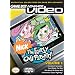 Fairly Odd Parents Video Volume 1