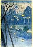 8 x 6 Quality Mounted Art Print-Japanese Art Image No 65