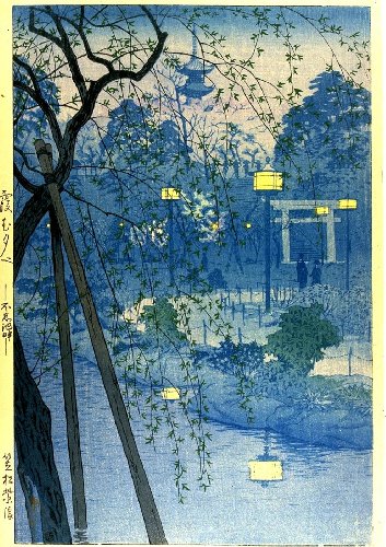 8 x 6 Quality Mounted Art Print-Japanese Art Image No 65