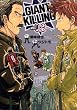GIANT　KILLING（3） (モーニングKC)