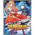 http://www.amazon.co.jp/exec/obidos/ASIN/B001B6GMLS/mizumoe-22/ref=nosim/