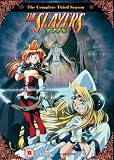 Slayers Try Collection [DVD]
