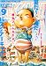 � IKKI (���å�) 2010ǯ 09��� [����]
