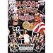 3PW: Blood Brawls & Broads