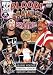 3PW: Blood Brawls & Broads