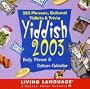 Yiddish Daily Phrase & Culture 2003 Block Calendar