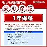 オウルテック 1年保証 巻取り式 Lightning変換アダプタ付きmicroUSBケーブル Apple認証 ホワイト 1.2m